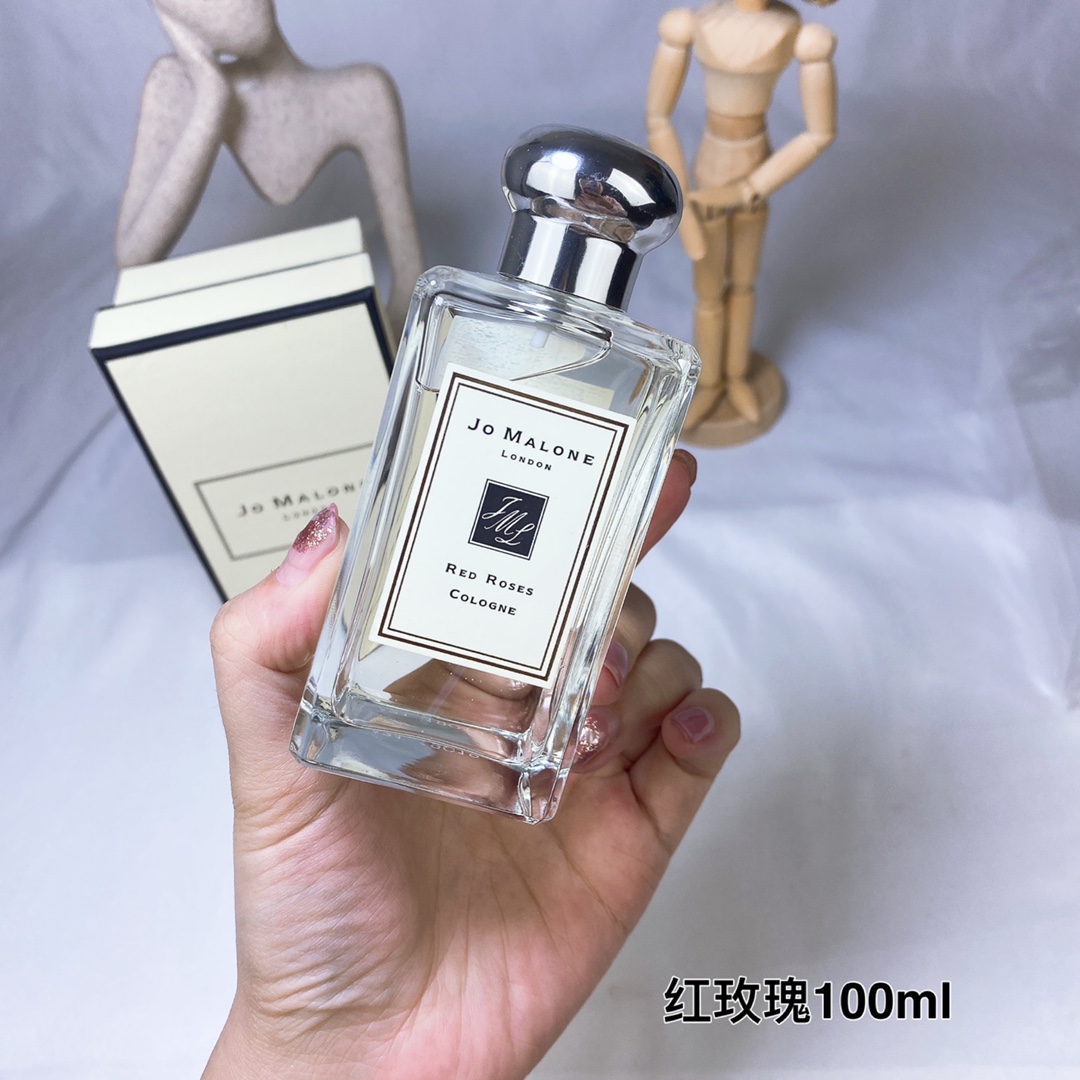 Jo Malone perfume